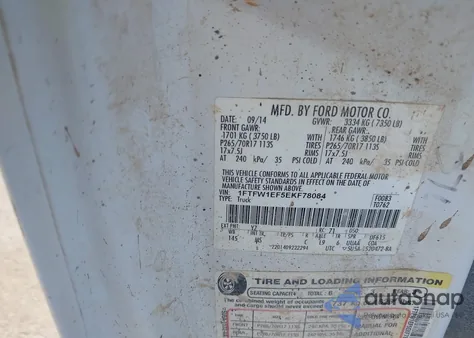 2014 Ford F-150 Xlt from USA, damaged, VIN 1FTFW1EF5EKF78084